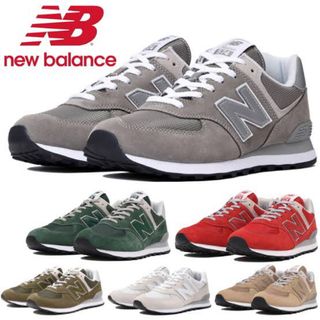 【送料無料】new balance ML574(スニーカー)