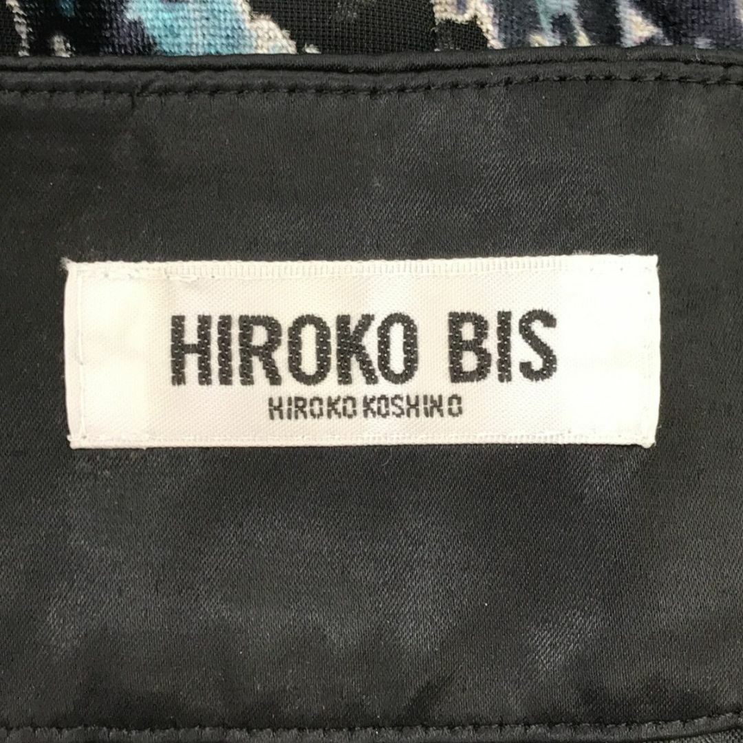 HIROKO BIS - 美品 HIROKO BIS ヒロコビス スカート 総柄 9 シルクの