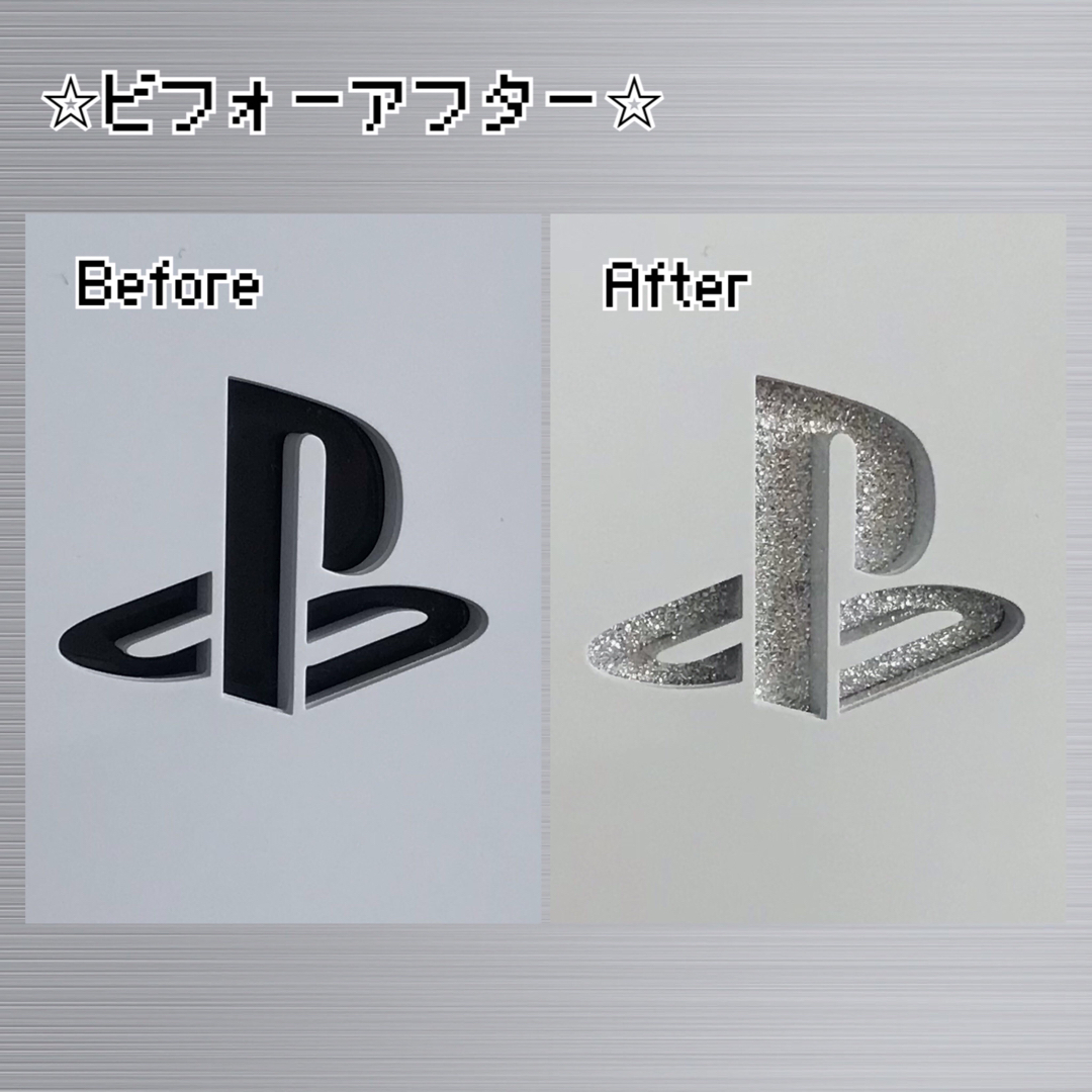 PS5 Slim 専用「ロゴ用ステッカー」パールシルバー エンタメ/ホビーのゲームソフト/ゲーム機本体(その他)の商品写真