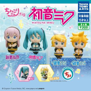 タカラトミーアーツ(T-ARTS)の☺EB ちょっこりさんFig. 初音ミク 4個 セット(キャラクターグッズ)