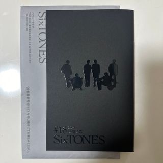 ストーンズ(SixTONES)のSixTONES会報2024 #16(アイドルグッズ)