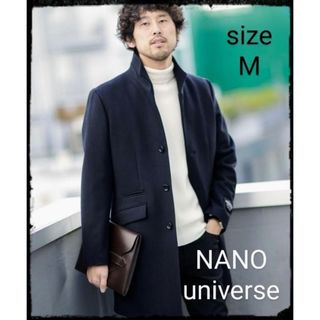 ナノユニバース(nano・universe)の【美品】《WEB限定》SUPER100’S  メルトンシングルスタンドコート(チェスターコート)