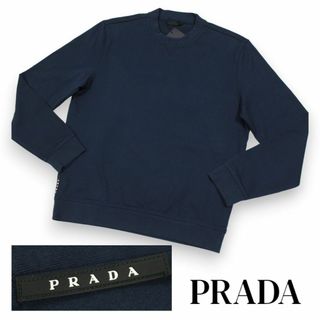 プラダ(PRADA)のPRADA　スウェットシャツ　Vガゼット　サイドラバーロゴ　ネイビー　サイズXL(スウェット)