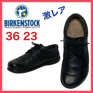 ビルケンシュトック(BIRKENSTOCK)の★激レア★ビルケンシュトック　ランドシャット　レースアップシューズ　外羽根　36(ローファー/革靴)