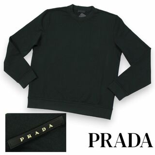 プラダ(PRADA)のPRADA　スウェットシャツ　Vガゼット　サイドラバーロゴ　ブラック　サイズXL(スウェット)