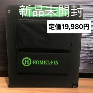 New ICELANDCOOLER アイスランドクーラーボックス 45QT 激安の通販 by