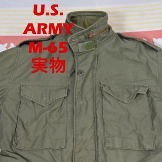 M 67年 米軍実物 キャトル ジャケット 用 ウール パイル ライナー 60s