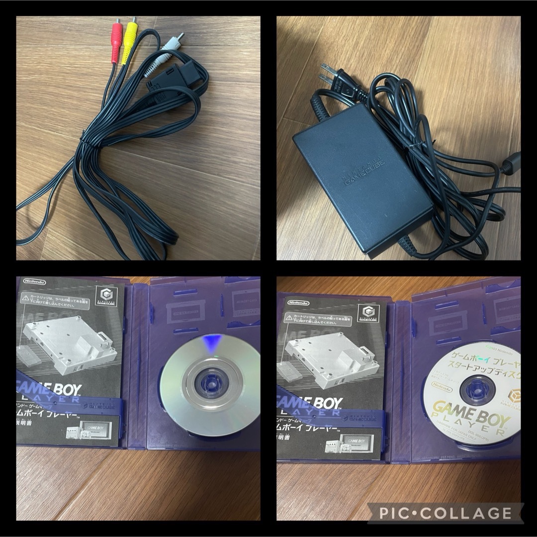 ニンテンドーゲームキューブ - ゲームキューブ オレンジ ニンテンドーゲームキューブ - ゲームキューブ オレンジ