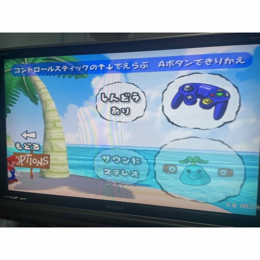 ゲームキューブ オレンジ ゲームボーイプレイヤー スタートアップディスク