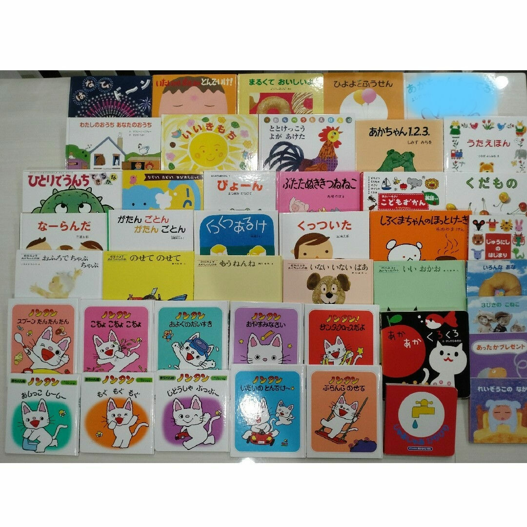 岩波書店 新版アリストテレス全集 〔1〜13, 15〜20巻〕 岩波書店 新版アリストテレス全集 〔1〜13, 15〜20巻〕