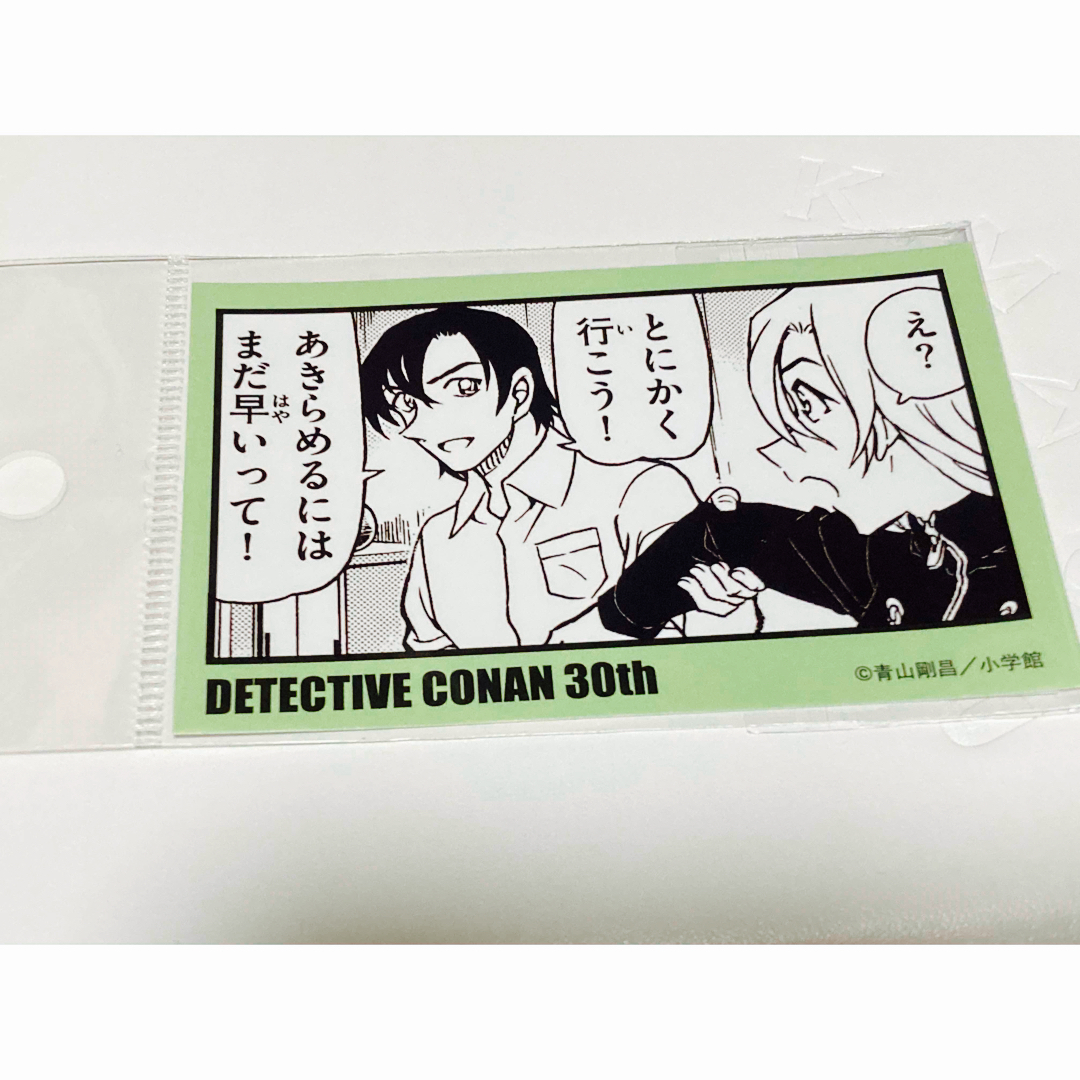 小学館(ショウガクカン)のコナン 限定ステッカー 萩原研二 エンタメ/ホビーのおもちゃ/ぬいぐるみ(キャラクターグッズ)の商品写真