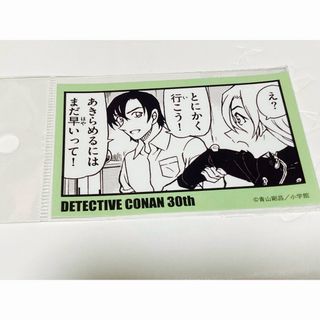 ショウガクカン(小学館)のコナン 限定ステッカー 萩原研二(キャラクターグッズ)