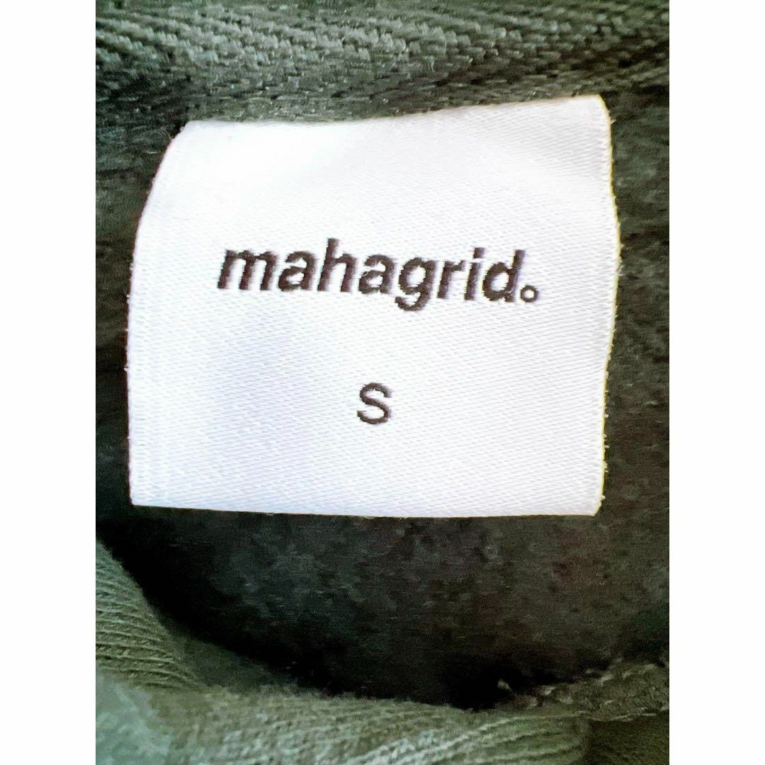 マハグリッド MAHAGRID カレッジロゴフーディー パーカー 韓国ブランド メンズのトップス(パーカー)の商品写真