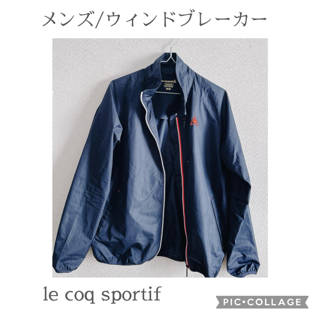 le coq sportif(ルコックスポルティフ)のメンズ/ウィンドブレーカー メンズのジャケット/アウター(ナイロンジャケット)の商品写真