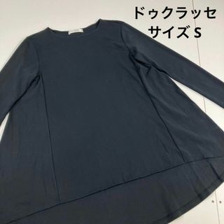 ドゥクラッセ(DoCLASSE)のドゥクラッセ　カットソー　ロンT ワンピース　ワンピ　Tシャツ　切り替え(カットソー(長袖/七分))