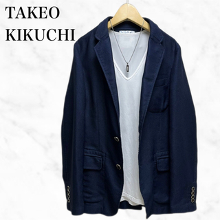 TAKEO KIKUCHI テーラードジャケット　紺色　ネイビー　シンプル