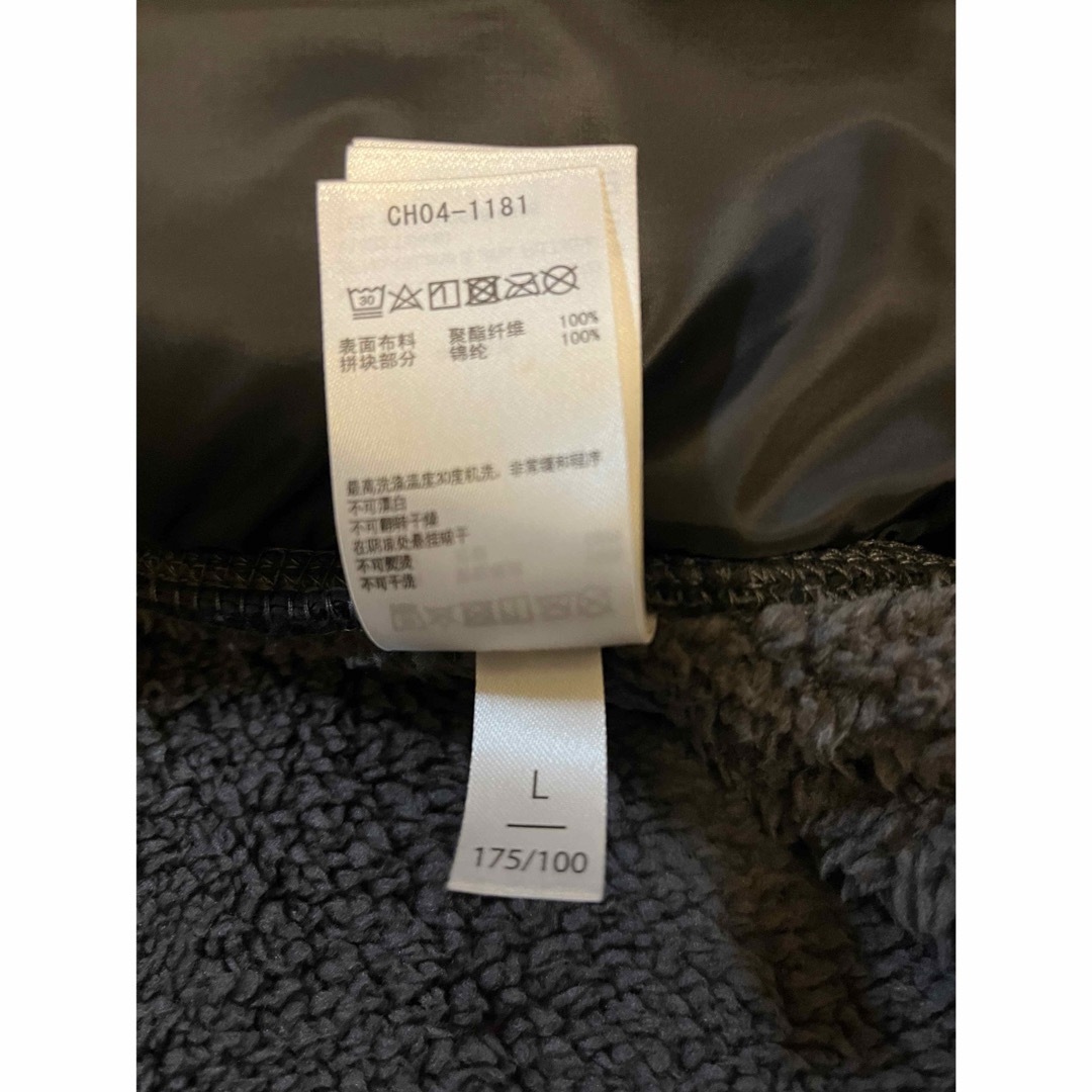 CHUMS(チャムス)の美品チャムス  フリースジャケット L メンズのジャケット/アウター(その他)の商品写真