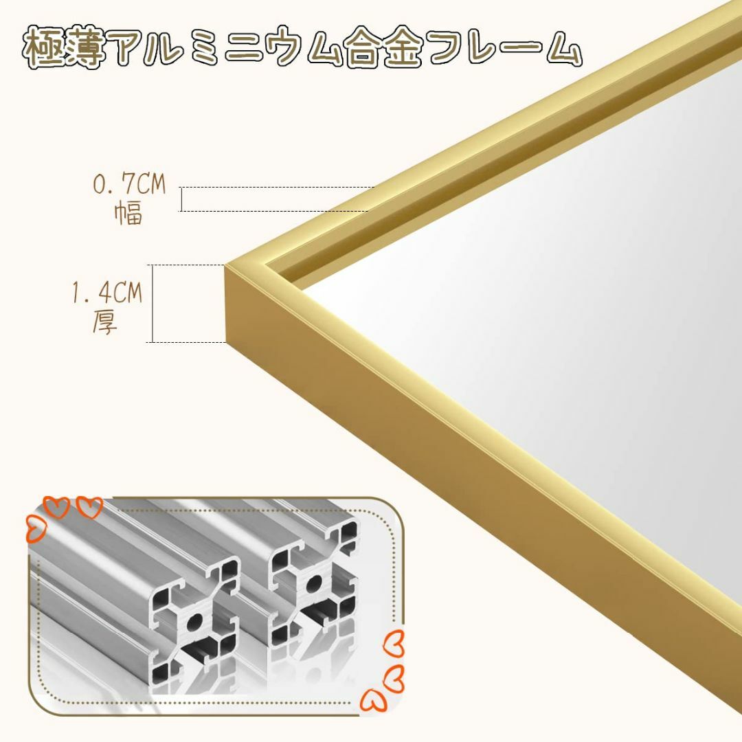 【色: ゴールド】BEAUTYPEAK ドア掛けミラー 35 x 122cm 全 インテリア/住まい/日用品のインテリア小物(壁掛けミラー)の商品写真