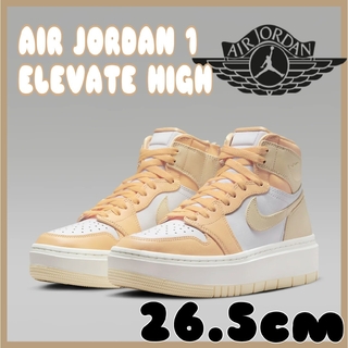 ジョーダン(Jordan Brand（NIKE）)の【新品】AIR JORDAN エアジョーダン 1 エレベート high 26.5(スニーカー)