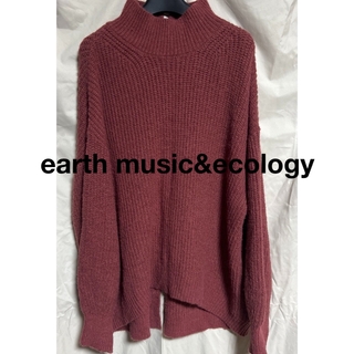 アースミュージックアンドエコロジー(earth music & ecology)のearth music&ecology ニット(ニット/セーター)