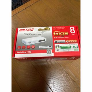 バッファロー(Buffalo)のカリオカ様専用BUFFALO スイッチングハブ LSW5-GT-8NS/WH(PC周辺機器)