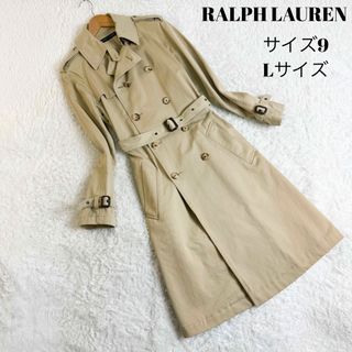 Ralph Lauren - 美品 ラルフローレン RALPH LAUREN トレンチコート 赤