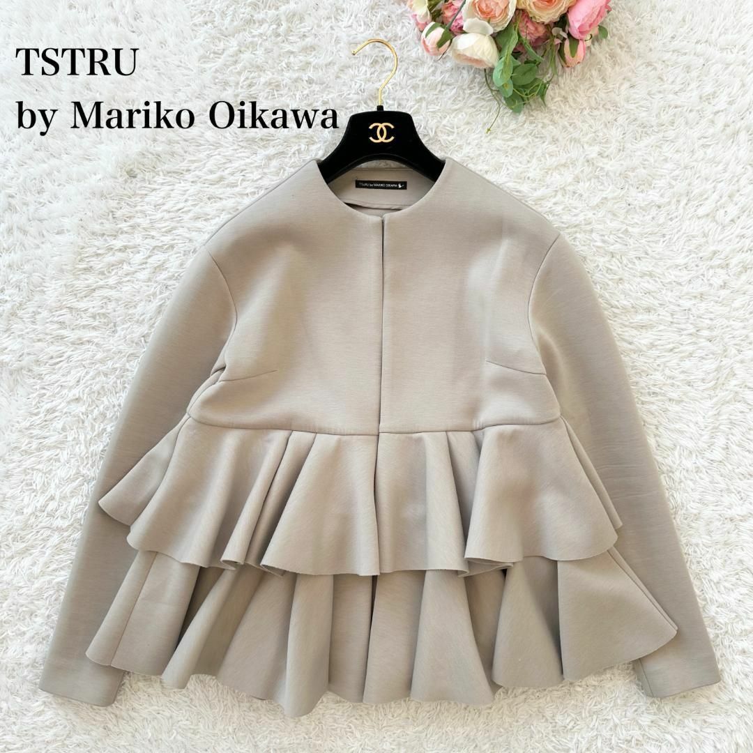 tsuru by mariko oikawa  Esmeralda ジャケット