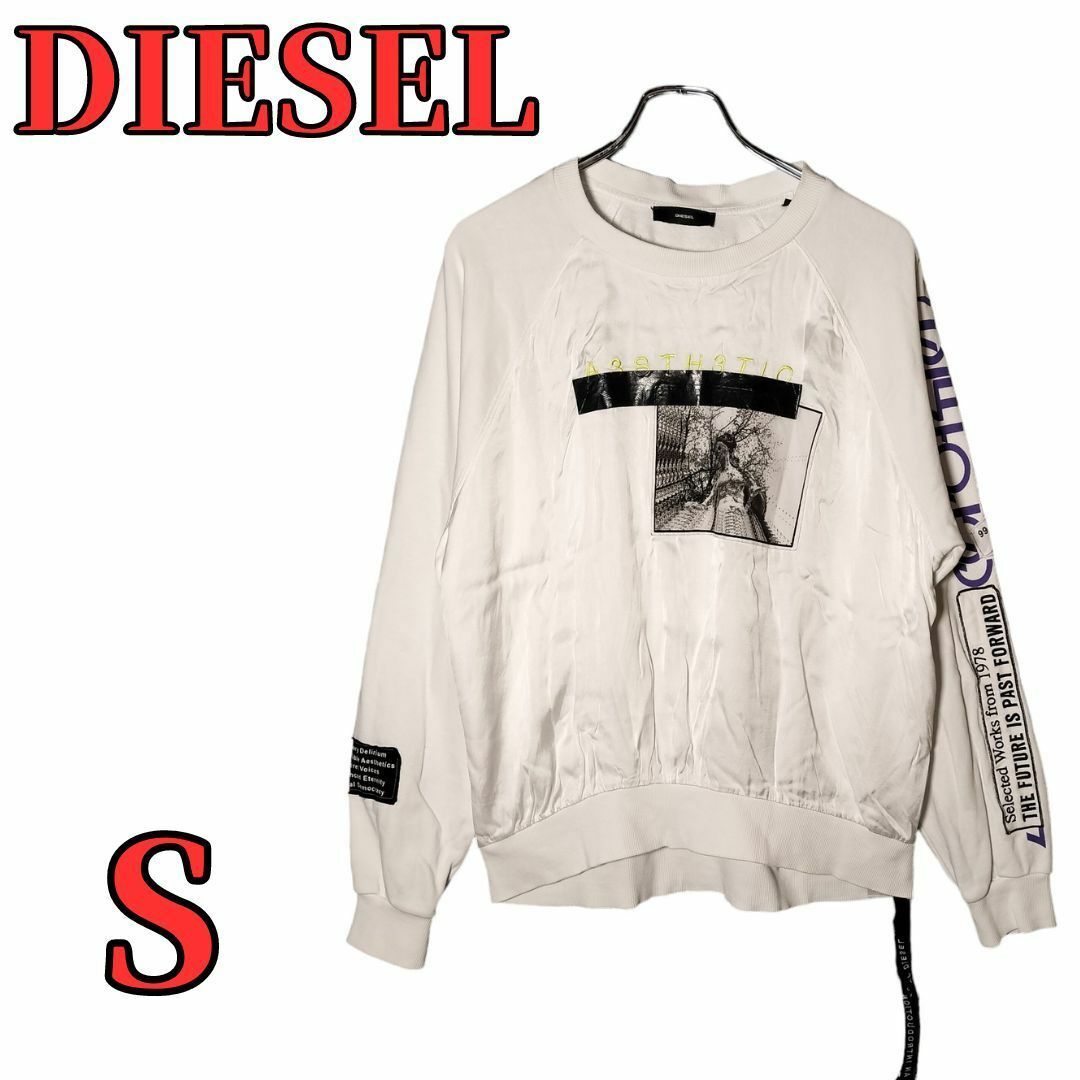 DIESEL(ディーゼル)のDIESEL　メンズ　ゆったりUSA古着　長袖　パッチワーク　スエット　Sサイズ メンズのトップス(Tシャツ/カットソー(七分/長袖))の商品写真