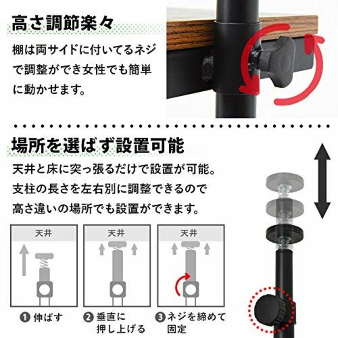 【色: ブラウン】萩原 ハンガーラック コートハンガー 突っ張り 【高さ無段階調 インテリア/住まい/日用品の収納家具(その他)の商品写真