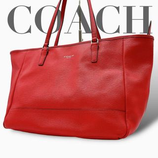 コーチ(COACH)のN046.COACH コーチ トートバッグ レッド A4収納可(トートバッグ)