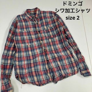 ドミンゴ(D.M.G.)のドミンゴ　シワ加工　シャツ　チェック柄　古着　アメカジ　2(シャツ)