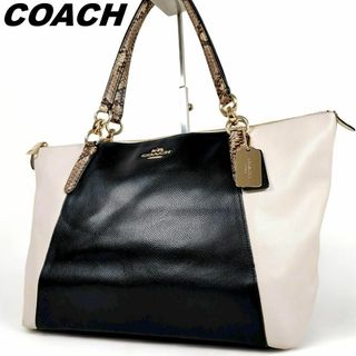 コーチ(COACH) パイソン トートバッグ(レディース)の通販 50点 ...