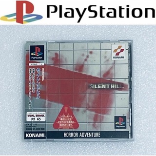 プレイステーション(PlayStation)のSILENT HILL / サイレントヒル [PS] 002(家庭用ゲームソフト)