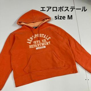 エアロポステール(AEROPOSTALE)のエアロポステール　パーカー　カレッジプリント　古着女子　フェード　オレンジ　刺繍(パーカー)