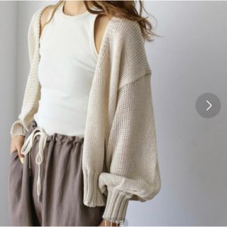 トゥデイフル(TODAYFUL)のvia j網カーディガン　ベージュ clane ameri beams acne(カーディガン)