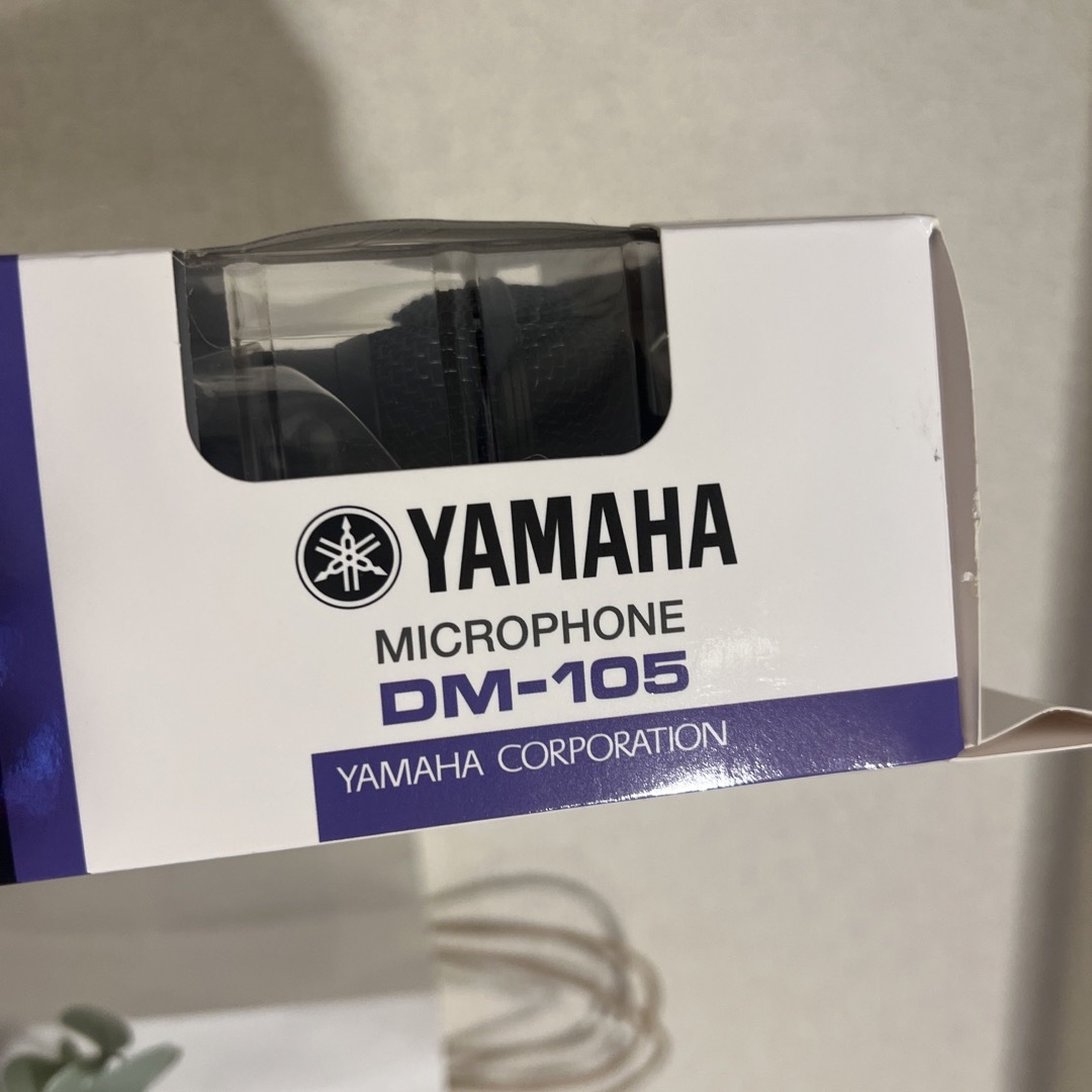 ヤマハ(ヤマハ)のヤマハ YAMAHA ダイナミックマイク DM-105  5mケーブル付属 楽器のレコーディング/PA機器(マイク)の商品写真