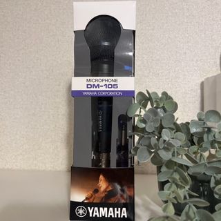 ヤマハ(ヤマハ)のヤマハ YAMAHA ダイナミックマイク DM-105  5mケーブル付属(マイク)