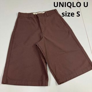 ユニクロ(UNIQLO)のユニクロユー チノスリークォーターパンツ ショートパンツ　ハーフパンツ　古着(ショートパンツ)