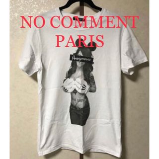 ノーコメントパリ(NO COMMENT PARIS)のノーコメントパリ ラブレス Tシャツ Mサイズ(Tシャツ/カットソー(半袖/袖なし))