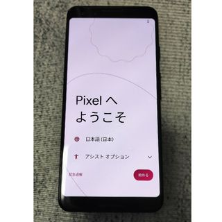 グーグルピクセル(Google Pixel)のGoogle Pixel 3a(スマートフォン本体)