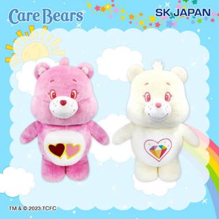 ケアベア(CareBears)のCareBears ケアベアーズ 超BIGぬいぐるみ ピンク(ぬいぐるみ)