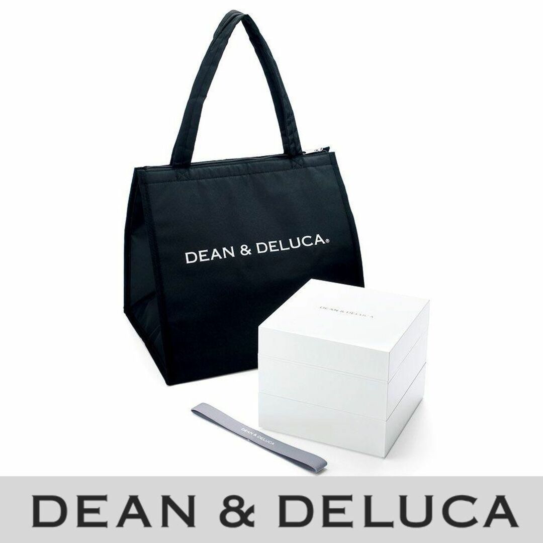 DEAN & DELUCA(ディーンアンドデルーカ)の【新品】ディーン アンド デルーカ3点セット 三段重箱 クーラーバッグ タオル エンタメ/ホビーのタレントグッズ(ミュージシャン)の商品写真