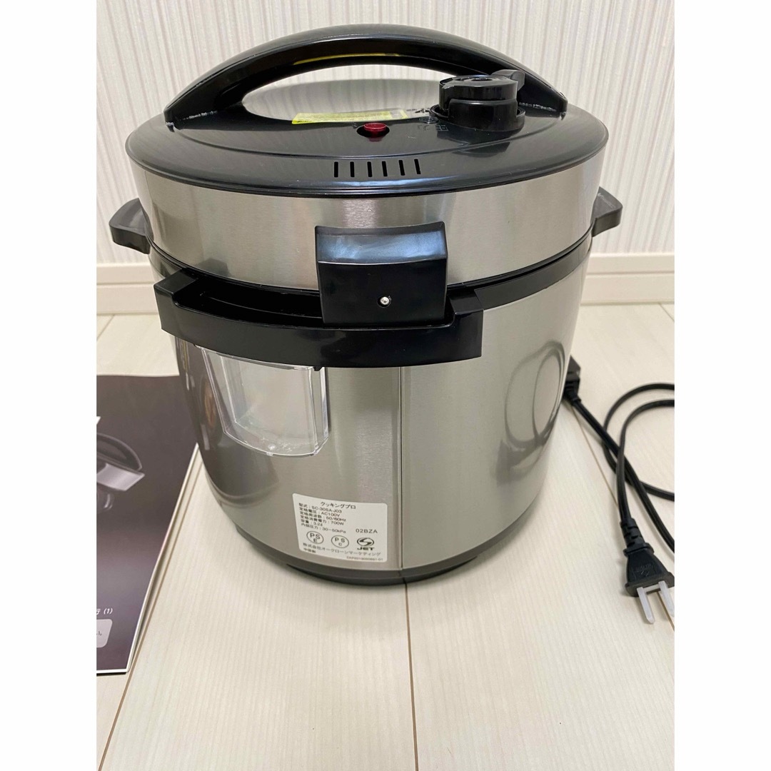 電気圧力鍋⭐︎クッキングプロ⭐︎動作確認済み スマホ/家電/カメラの調理家電(調理機器)の商品写真