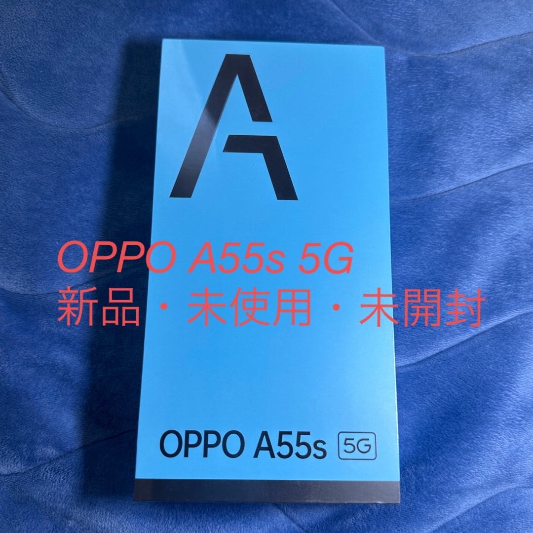 OPPO(オッポ)のさやかさん専用OPPO SIMフリースマートフォン スマホ/家電/カメラのスマートフォン/携帯電話(スマートフォン本体)の商品写真