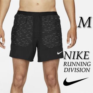 ナイキ(NIKE)の【新品】NIKE ナイキ Dri-FITランディビジョン フレックス ストライド(ウェア)