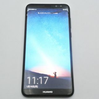 SIMフリー HUAWEI P30 Pro クリスタル 本体のみ