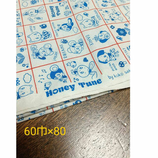 約60巾×80 ハニーチューン レトロな包装紙風 シーチング(生地/糸)