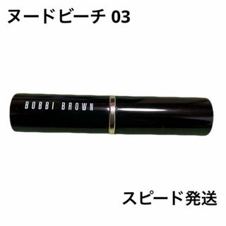 BOBBI BROWN - ボビィブラウン免税店限定ブラシセットの通販 by