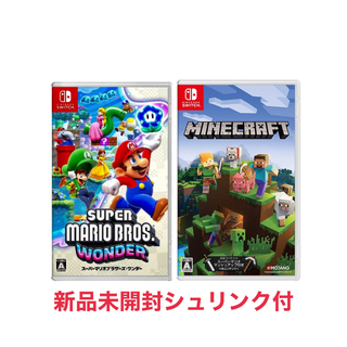 ニンテンドースイッチ(Nintendo Switch)のマリオワンダー　マインクラフト　新品未開封２点(ゲーム)