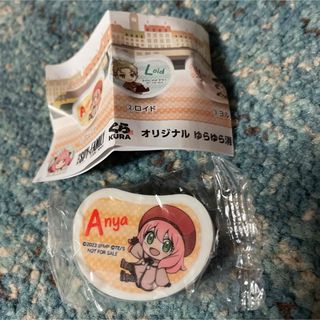 くら寿司　びっくらポン(ノベルティグッズ)